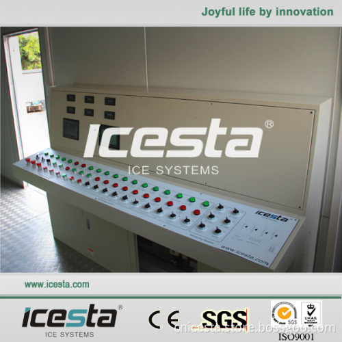 Containerized Ice Machine (IFCT-20T)